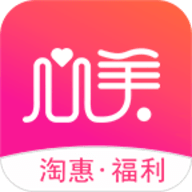 心美淘惠 v1.9.6 安卓版
