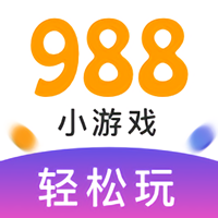 988小游戏 v1.0.0 安卓版