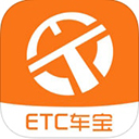 ETC车宝 v3.0.1 安卓版