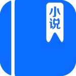 小说阅读器 v9.19 安卓版