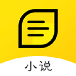 黄瓜小说 v2.0.1 安卓版