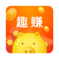 趣赚大师 v1.0.0 安卓版