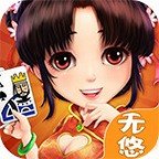 无悠棋牌 v1.1 安卓版