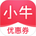 小牛优惠券 v1.0.0 安卓版