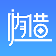 随借贷款 v1.1.02222 安卓版