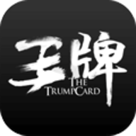 王牌棋牌 v1.0 安卓版