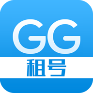 GG租号 v3.5.6 安卓版