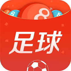 足球投注网 v1.0 安卓版