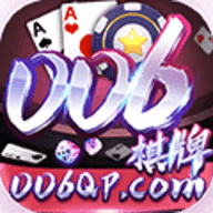 006棋牌 v1.0 安卓版