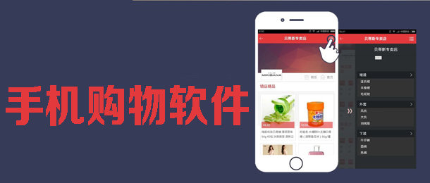 最省钱的购物app哪个好 2019双十一最省钱的购物app大全