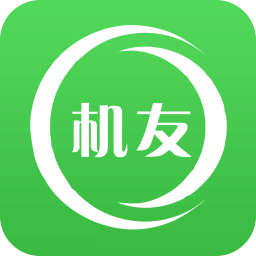 机友精灵 v1.3.0 安卓版