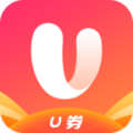 U券 v3.3.3 安卓版