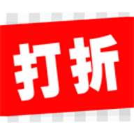 打折优惠券 v1.0.1 安卓版