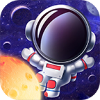 太空旅行 v1.1.2 安卓版