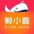 鲸小喜 v2.6.10 安卓版