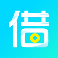 口袋借款 v1.5.4 安卓版