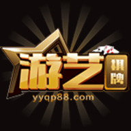 66游艺棋牌 v1.5.1 安卓版