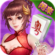 欢乐广州麻将 v4.7.0 安卓版