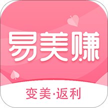 易美赚 v1.0.0 安卓版