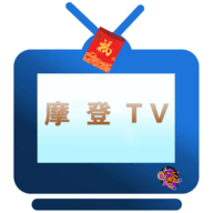 摩登TV v1.0 安卓版