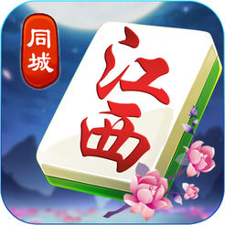 同城江西麻将 v1.0 安卓版