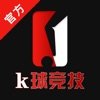 勇士电竞 v1.0 安卓版