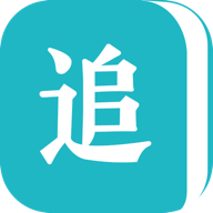 追书免费全本小说 v1.5.3 安卓版