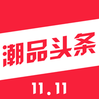 潮品头条 v1.0.0 安卓版