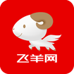 飞羊 v2.8.3 安卓版
