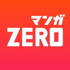 Zero漫画