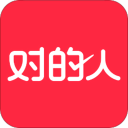 对的人 v1.1.0 安卓版