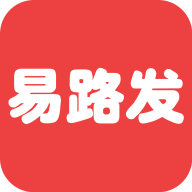 易路发 v1.0.0  安卓版