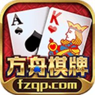 方舟娱乐棋牌 v1.0 安卓版