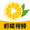 柠檬视频 v1.9.4 安卓版
