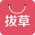 拔草哦 v6.0.0 安卓版