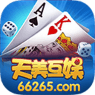 天美互娱棋牌 v9.1 安卓版