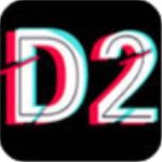 d2天堂 v1.1.0 安卓版