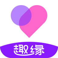 趣缘 v1.4.7 安卓版