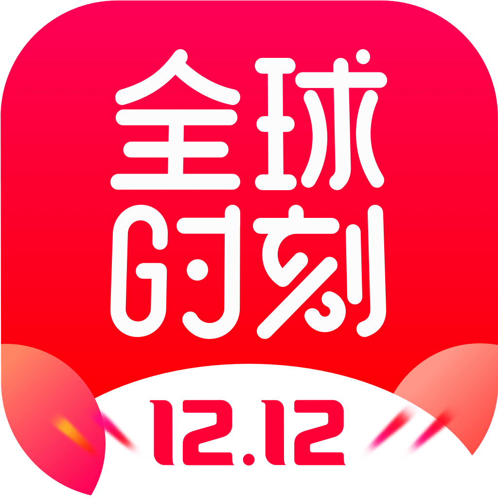 全球时刻 v3.5.6 安卓版