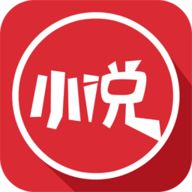 全本免费小说大全 v1.3.6 安卓版