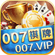 007棋牌 v1.0 安卓版