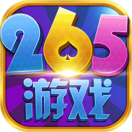 265棋牌 v1.0 安卓版