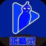 蓝精灵视频 v1.0.2 安卓版