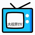 大视界TV v1.0.2 去广告破解版