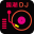 国潮DJ v2.4.3 安卓版
