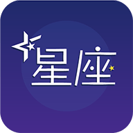 星座小视频 v1.0.0 安卓版