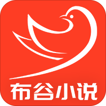 布谷小说在线阅读 v1.1.0 安卓版