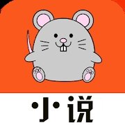 小说鼠 v1.0.1 安卓版