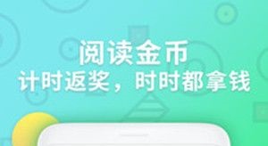 闲在家里做什么赚钱靠谱 在家怎么用手机赚钱