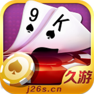 久游娱乐棋牌 v2.0 安卓版